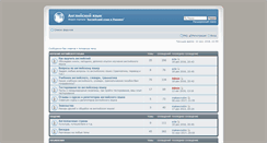 Desktop Screenshot of forum.dinternal.com.ua